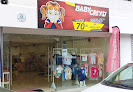 Baby Creysi Rebajas – Especialistas en artículos para bebés en Iztacalco 1 Baby Creysi Rebajas
